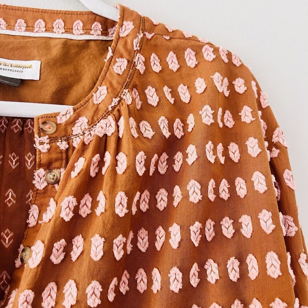 Pilcro & the Letterpress by Anthropologie Tavi Textured Brown Peasant Blouse XS - Picture 6 of 12